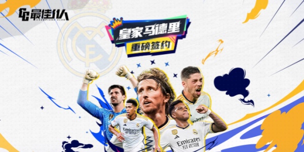 2026年3月29日俄甲图拉兵工厂vs索科尔萨拉托夫直播【24直播网】