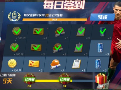 2026年3月28日墨西甲梅里达vs亚特兰特直播【24直播网】