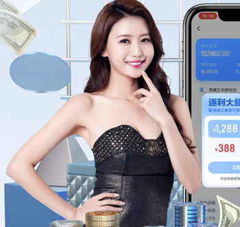 2026年3月29日意丙坎伯巴索vs圭多尼亚直播【24直播网】
