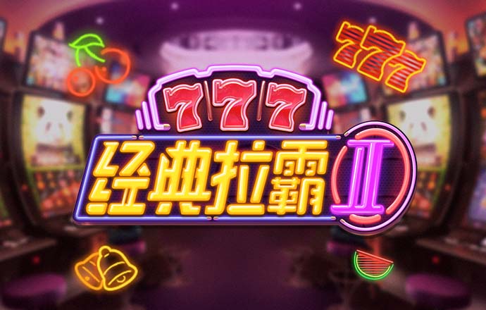 2026年3月28日日职联町田泽维亚vs川崎前锋直播【24直播网】