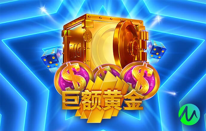 阿斯：拉莫斯接近收购塞维利亚，将根据保级情况提供报价
