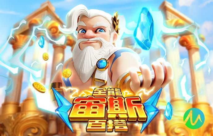 图多尔：被淘汰出局心情很复杂，但这是球队一场非常出色的表现