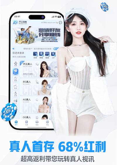 2026年3月29日葡U23埃什特雷拉U23vs里奥阿维U23直播【24直播网】