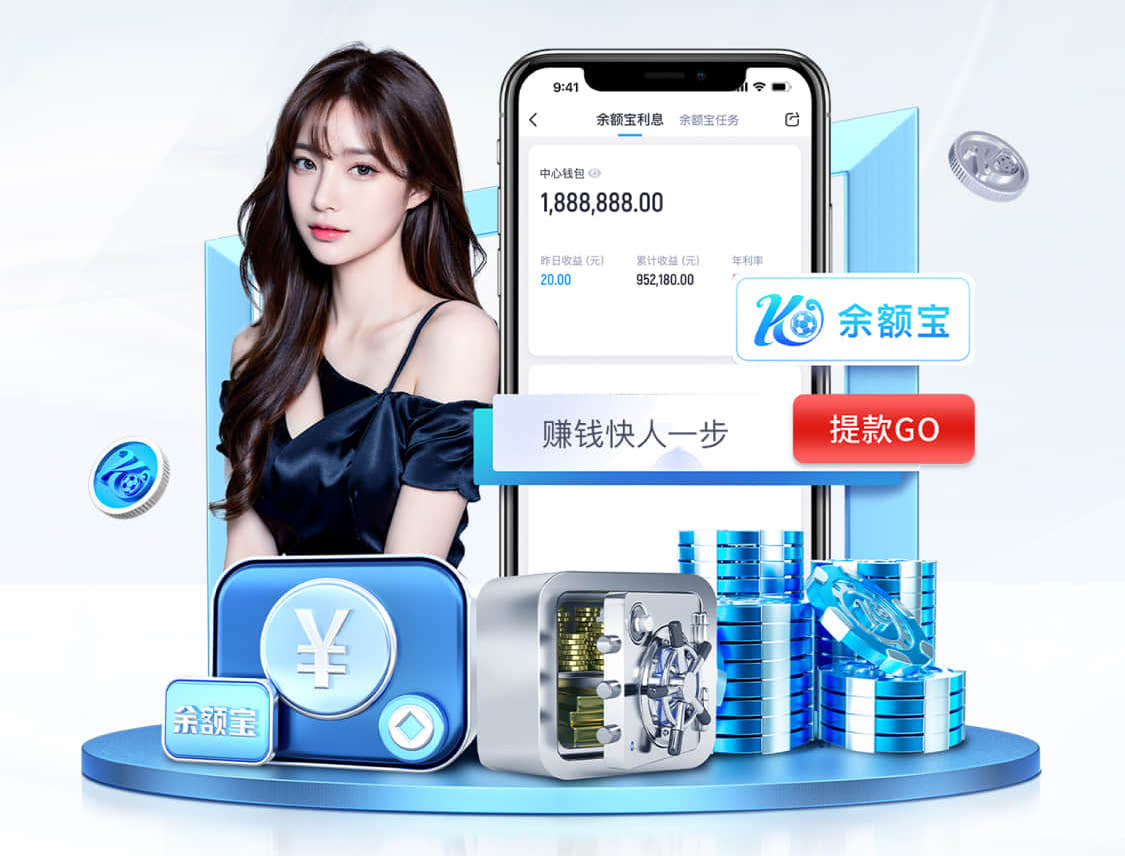 法甲官方晒海报祝贺梅西达成900球里程碑：900球，GOAT梅西