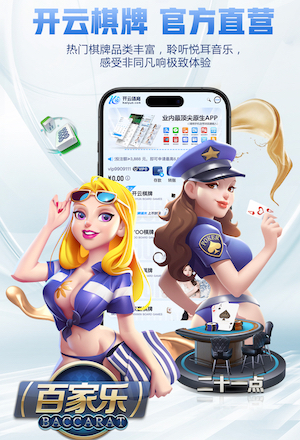 卢克曼：热刺先进一球很容易让我们泄气，但我们保持了冷静