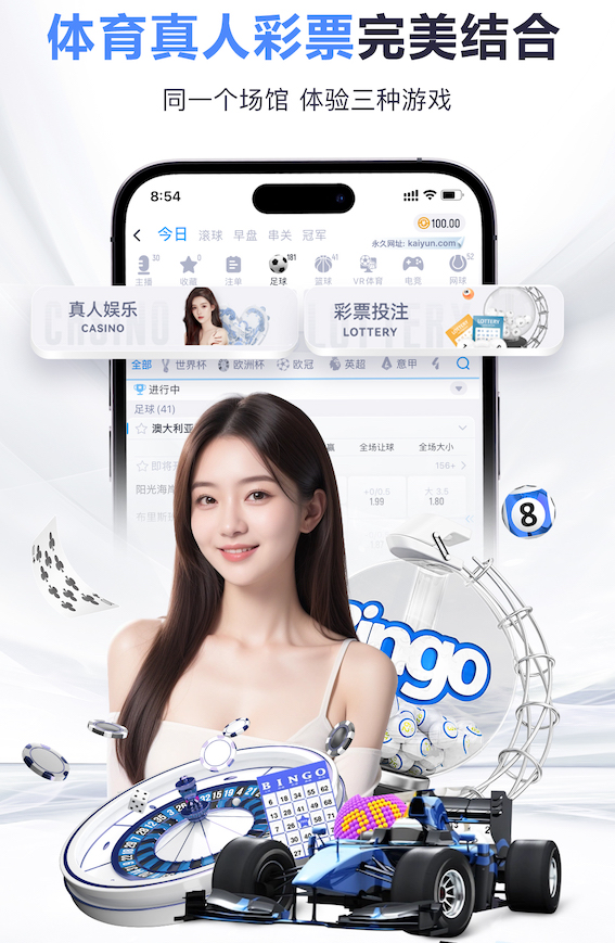 半场战报：伊朗0