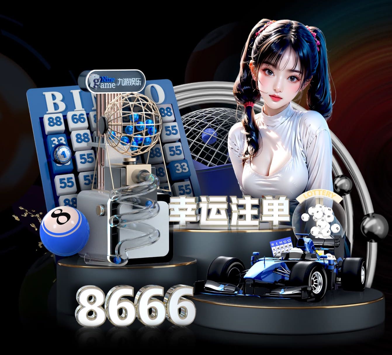 马丁：下半场我们在控球和寻找空间方面有所提升，创造了一些机会