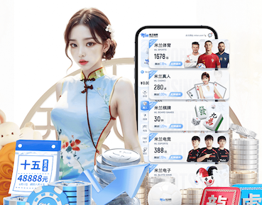 2026年3月29日非洲杯莱索托vs塞舌尔直播【24直播网】