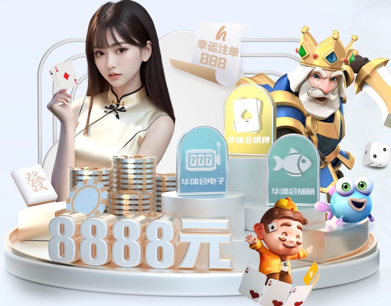 罗马诺：舍瓦利耶可能夏窗离开巴黎，目前巴黎在密切关注门将市场