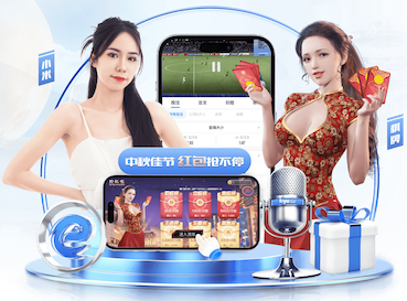 金刚直播下载