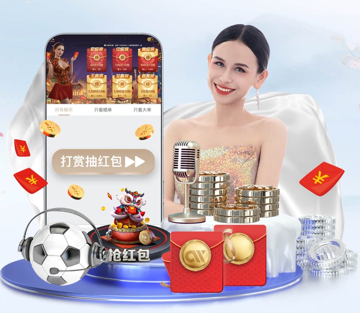 范戴克：世界杯争冠？我们很有信心，相信荷兰队能有好结果