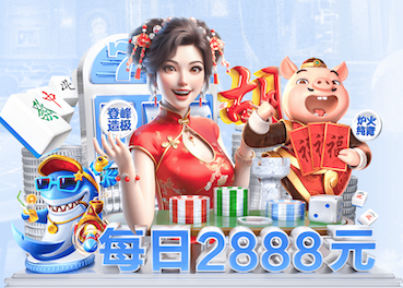 2026年3月28日日足联横川武藏野vs润梅尔青森直播【24直播网】