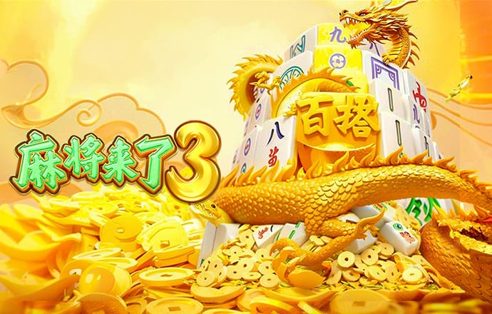 维卡里奥：我们一度接近逆转，每场比赛都要展现这样的面貌