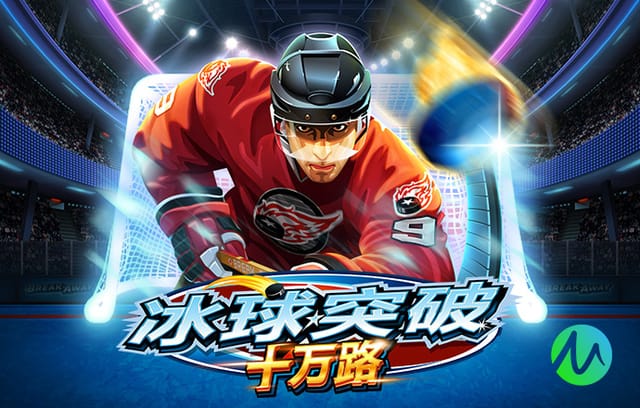 2026年3月28日澳维超休城vs普雷斯顿莱恩直播【24直播网】